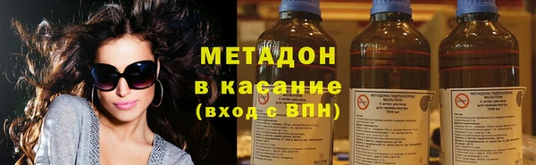 соль ск Алексин