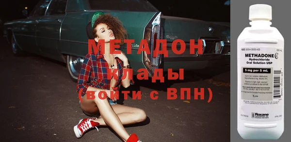круглые Инсар