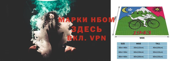 соль ск Алексин