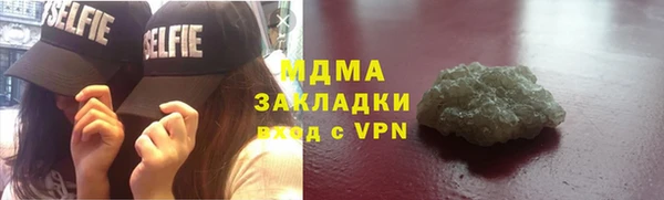 марки nbome Алзамай