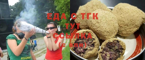марки nbome Алзамай