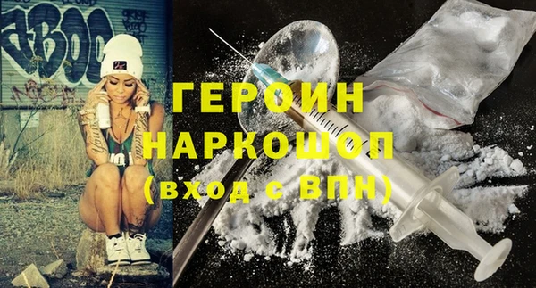 соль ск Алексин