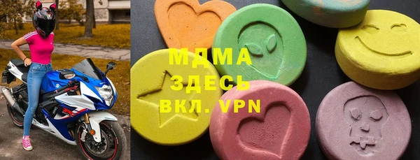альфа пвп Алексеевка