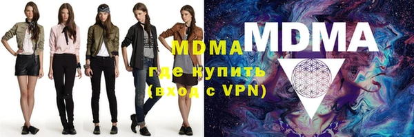 альфа пвп Алексеевка
