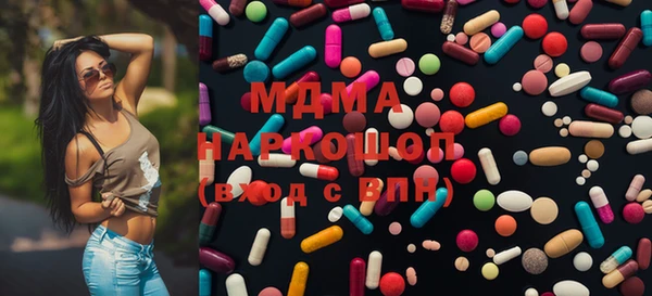 соль ск Алексин