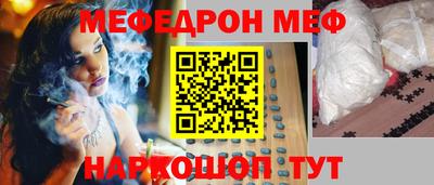 jwh Холмск