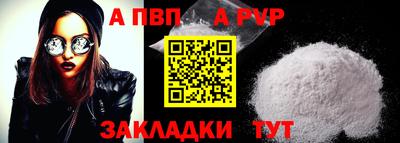 jwh Холмск