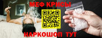 круглые Хасавюрт