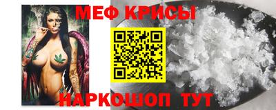 круглые Хасавюрт