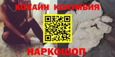 круглые Хасавюрт