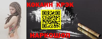 jwh Холмск