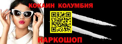круглые Хасавюрт