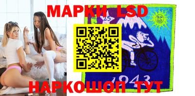 jwh Холмск