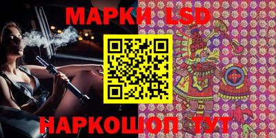 круглые Хасавюрт