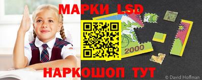 мяу мяу кристалл Химки