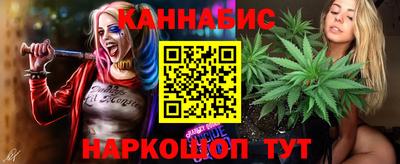 мяу мяу кристалл Химки