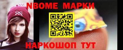 круглые Хасавюрт