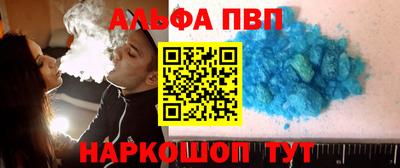 jwh Холмск