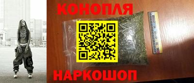 мяу мяу кристалл Химки