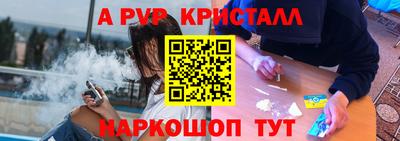 jwh Холмск