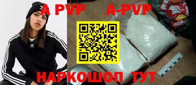 круглые Хасавюрт