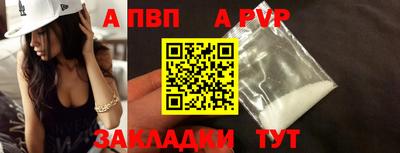 круглые Хасавюрт