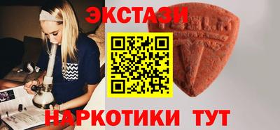 jwh Холмск