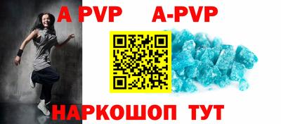 круглые Хасавюрт