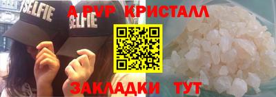 jwh Холмск