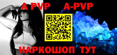 круглые Хасавюрт