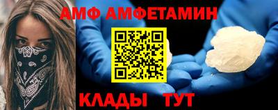 круглые Хасавюрт