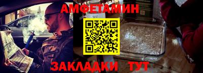 круглые Хасавюрт