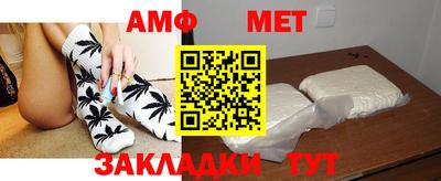 jwh Холмск