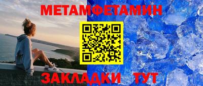 круглые Хасавюрт