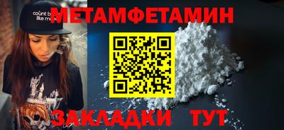 jwh Холмск