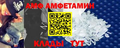 круглые Хасавюрт