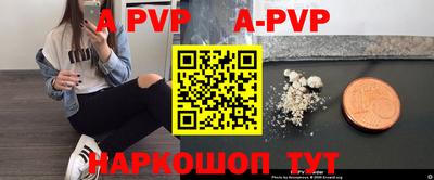круглые Хасавюрт