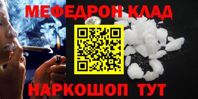 jwh Холмск