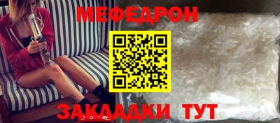 круглые Хасавюрт
