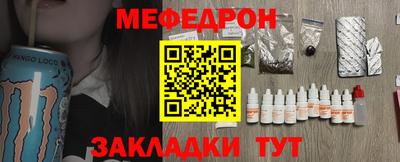 jwh Холмск
