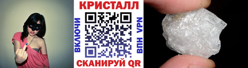 Первитин винт  Ахтубинск 